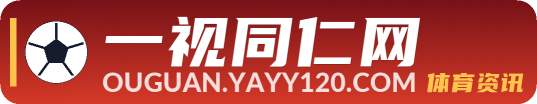 一视同仁网
